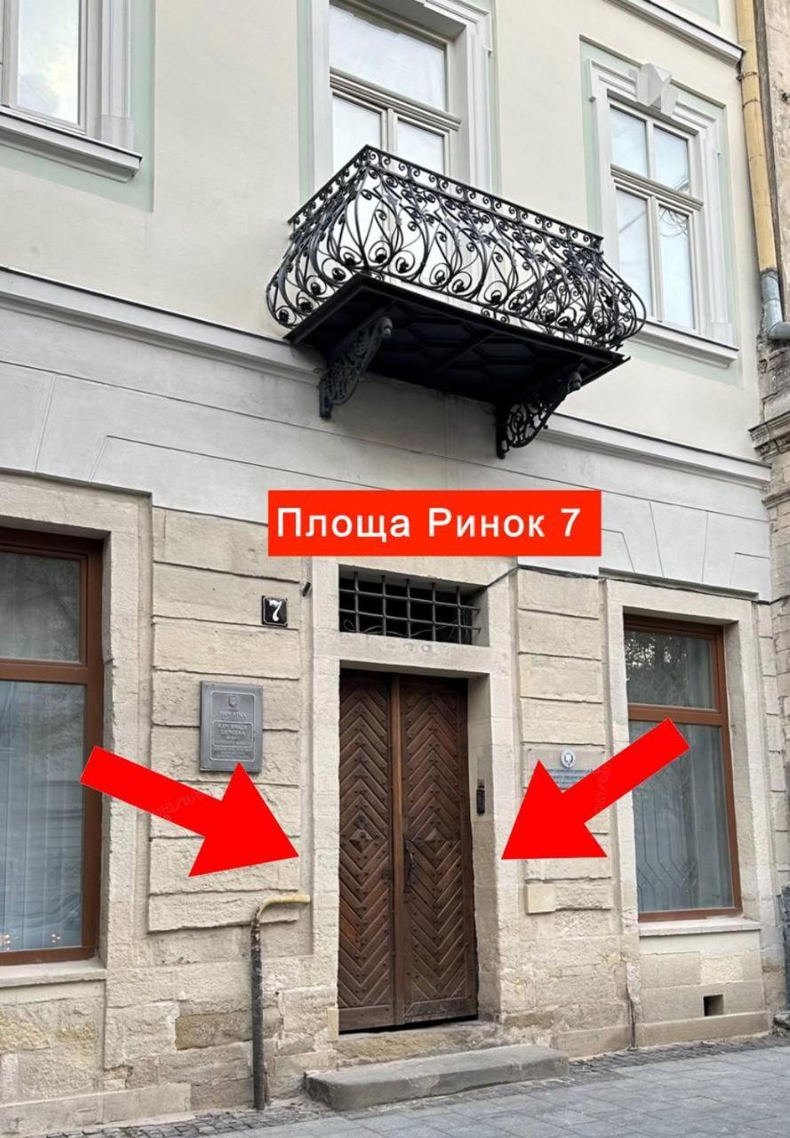 Apart Hotel On Rynok Square Λβιβ Εξωτερικό φωτογραφία
