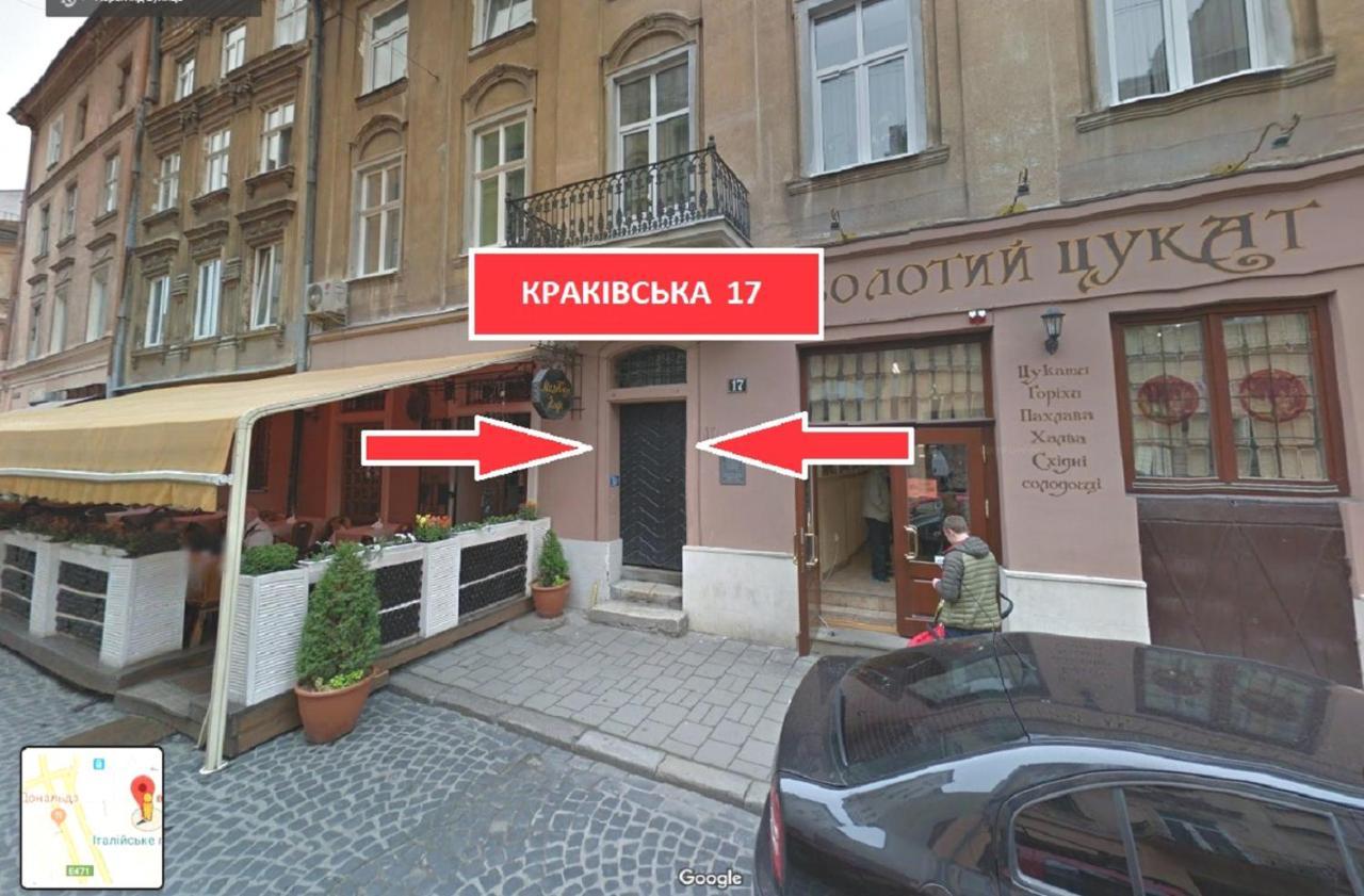 Apart Hotel On Rynok Square Λβιβ Εξωτερικό φωτογραφία