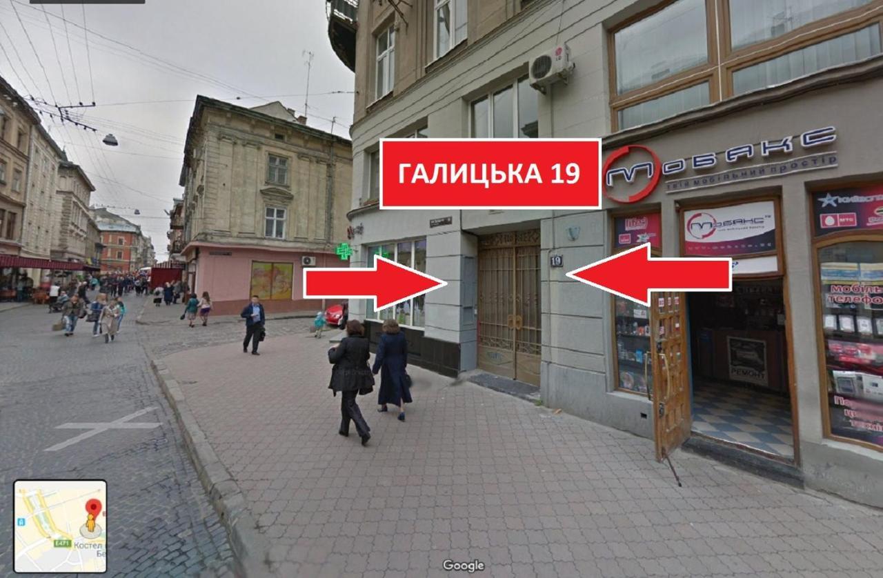 Apart Hotel On Rynok Square Λβιβ Εξωτερικό φωτογραφία